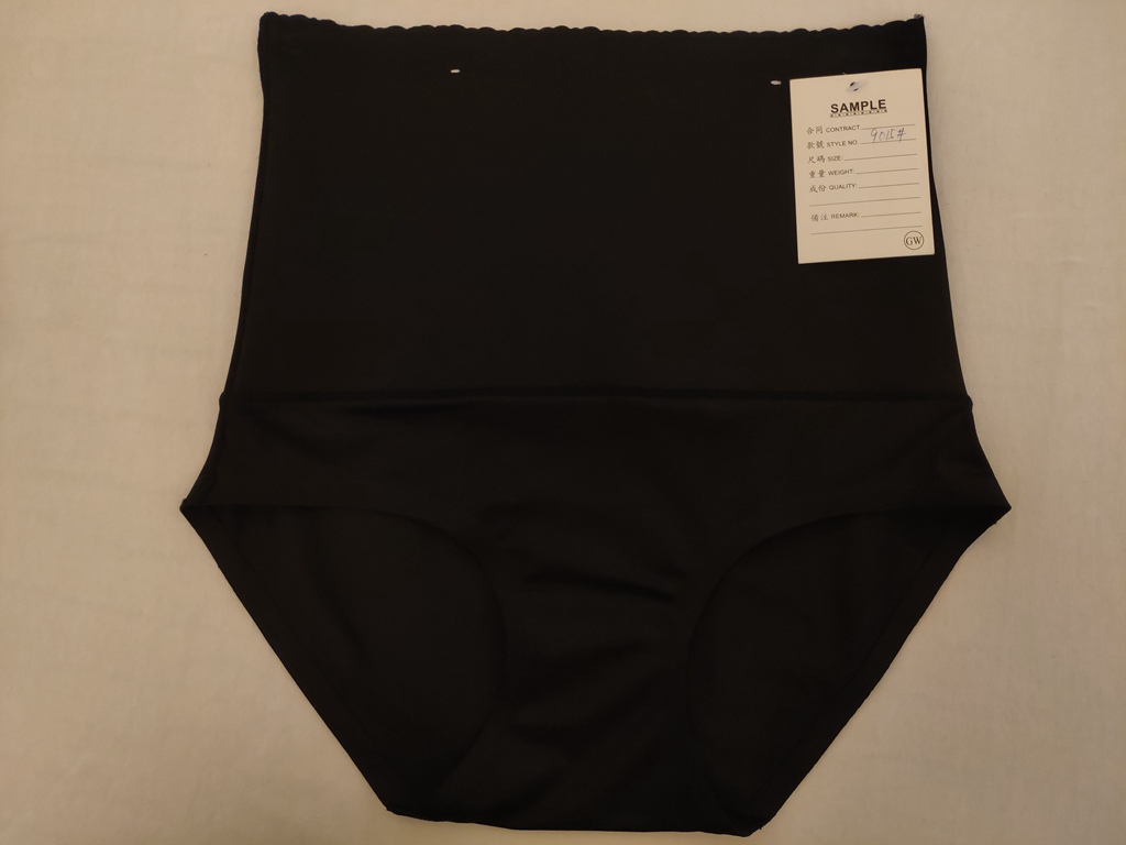 Traceless Women's Briefs