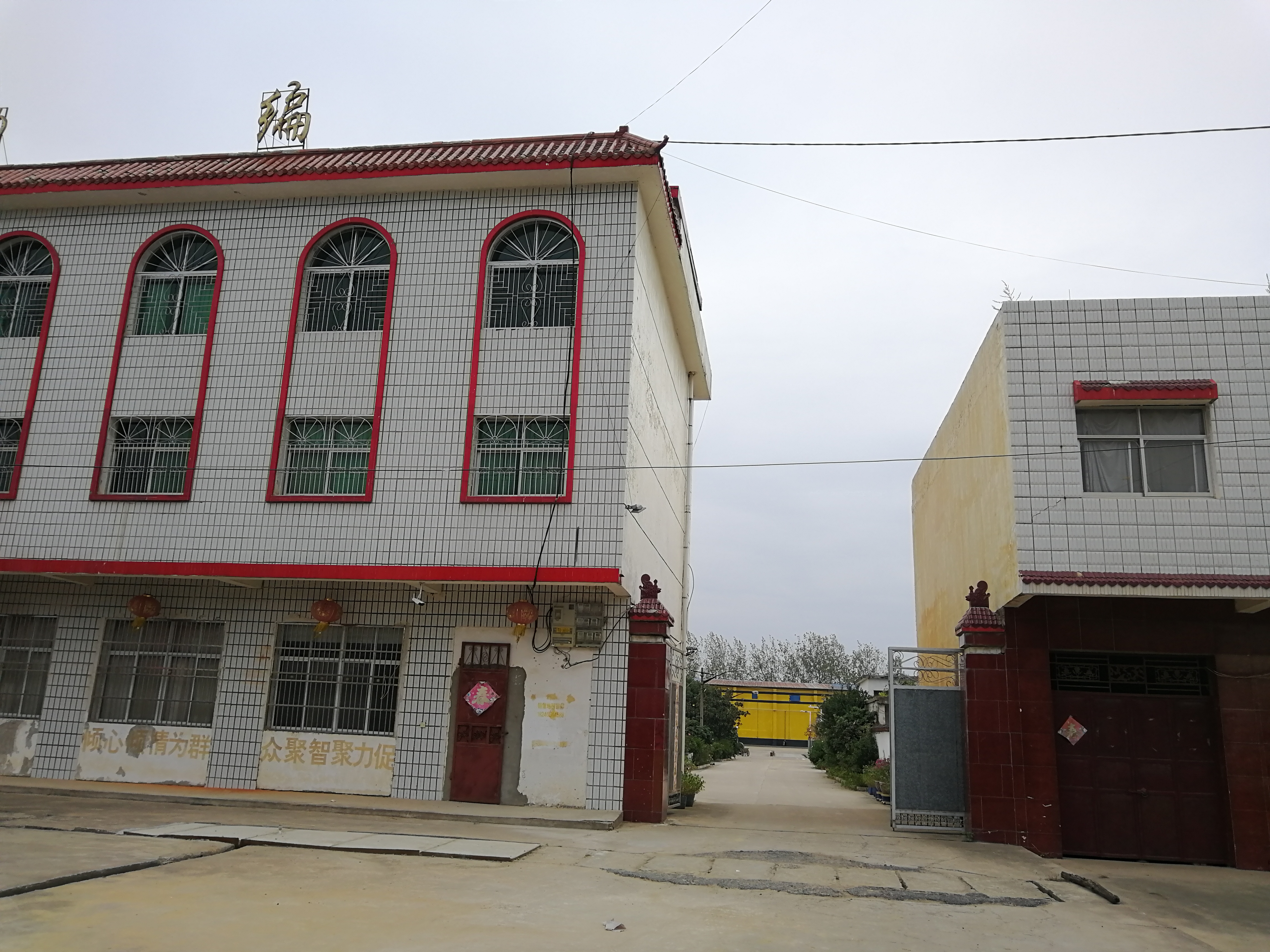 Gushi County Xinhhengyuan Handicraft Co., Ltd.