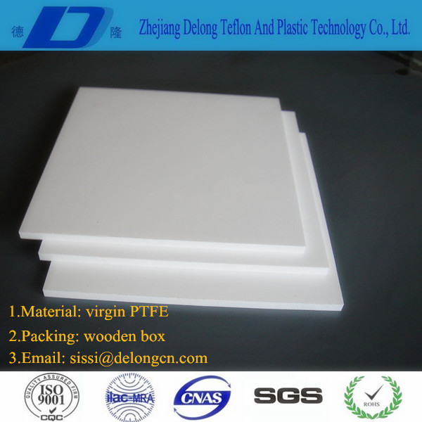 virgin PTFE SHEET