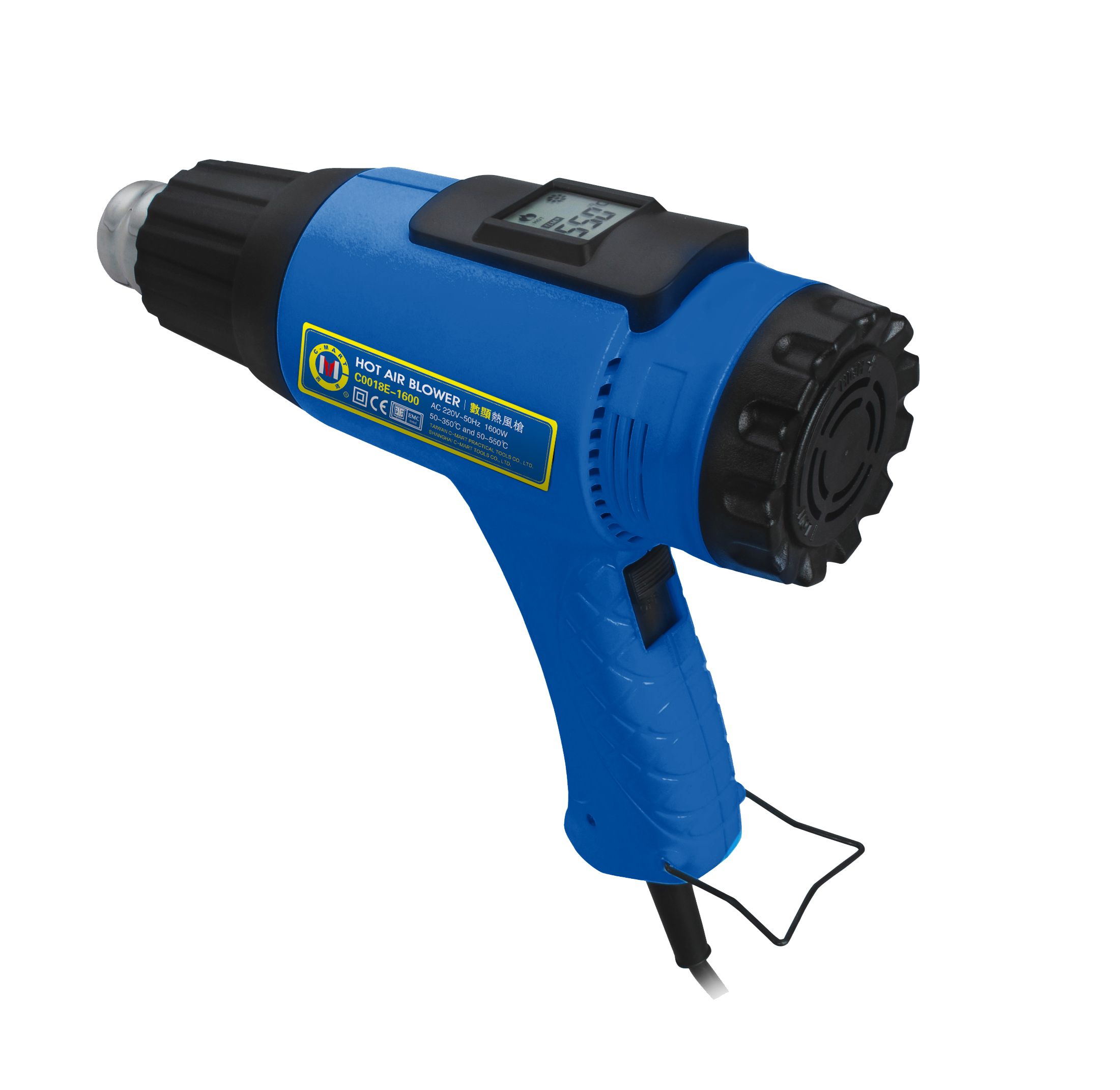 heat gun