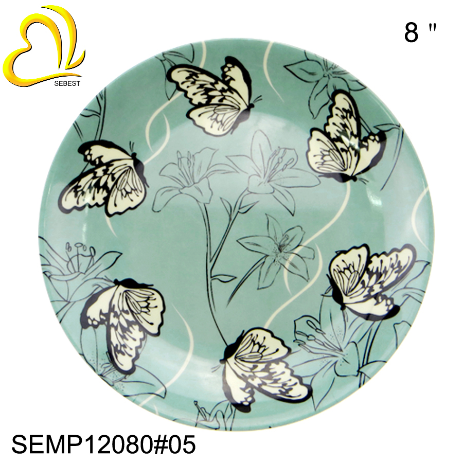 Sebest Semp12080#05