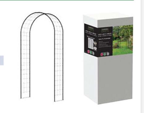 Garden Arch/Garden Arbor