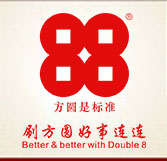 Changsha Bailong Department Store Trading Co., Ltd.