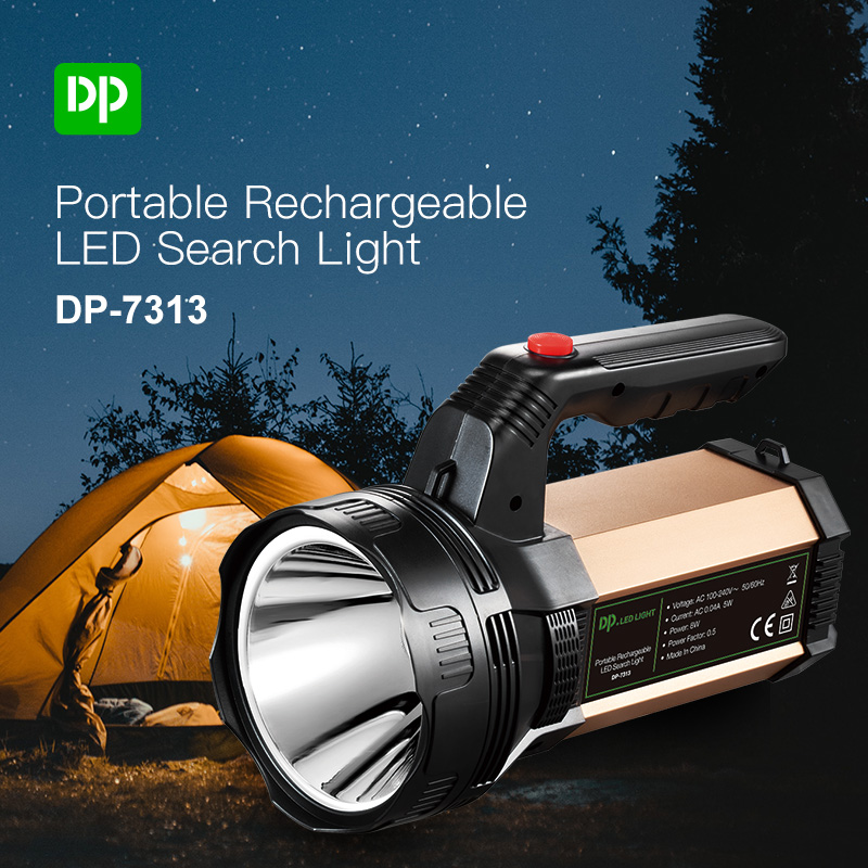 DP久量可充电式6000毫安8W LED 高亮探照灯