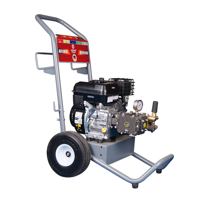 High pressure washer
