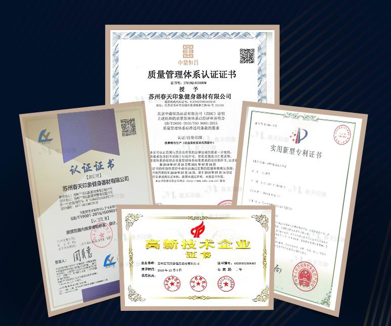 Suzhou Spring Impression Fitness Equipment Co., Ltd. – Product photos 3