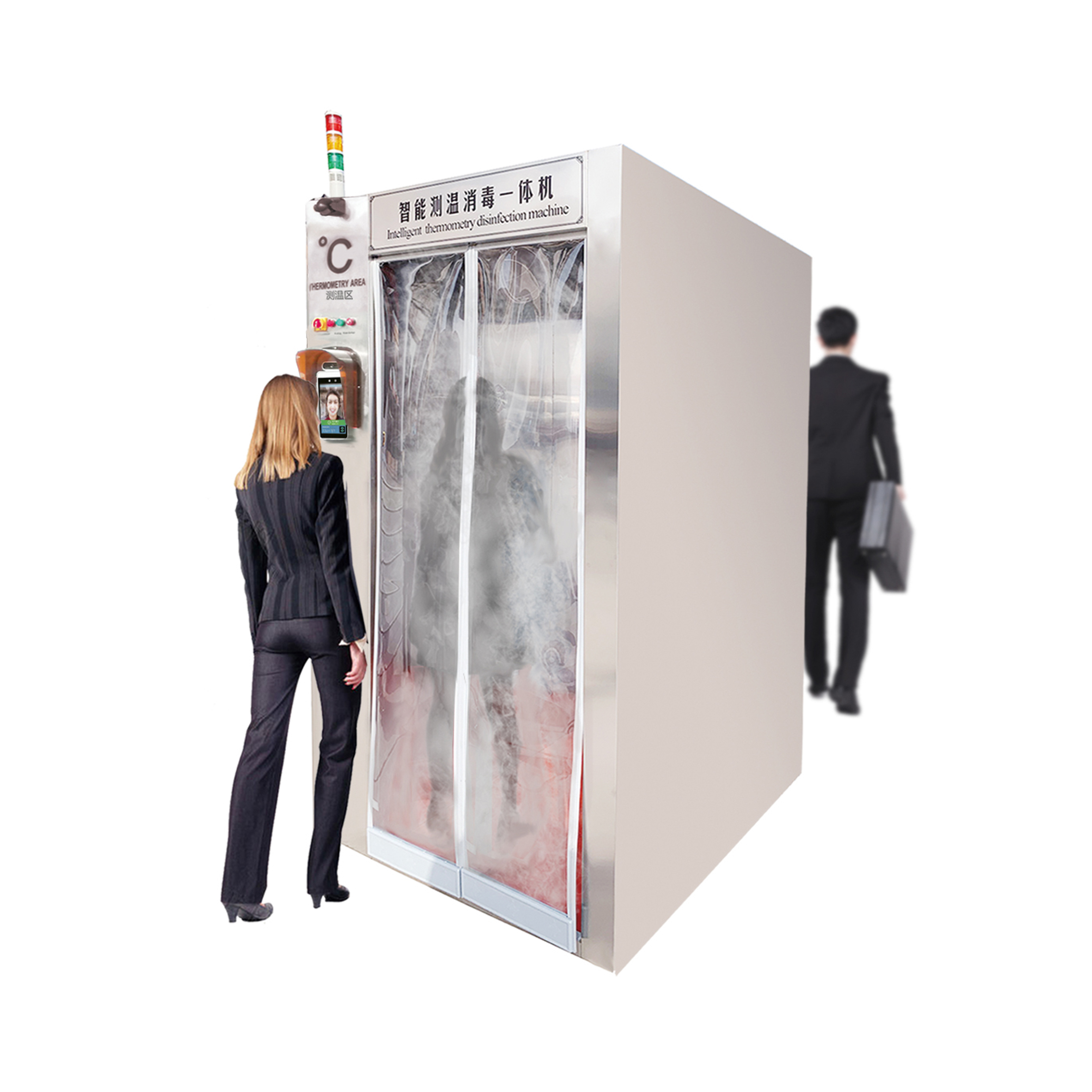Intelligent Personnel Thermometry Disinfection machine