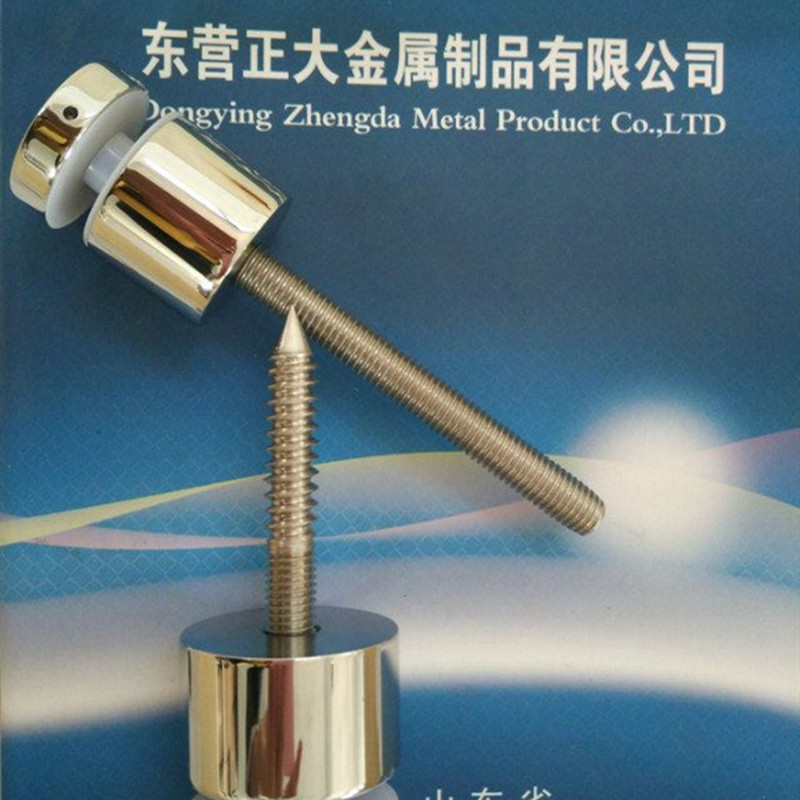 Glass Railing Bracket