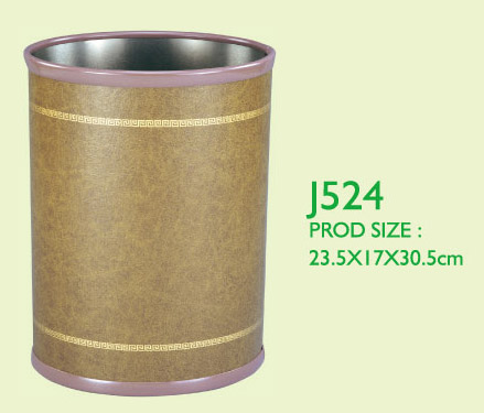 Elliptical dust bin