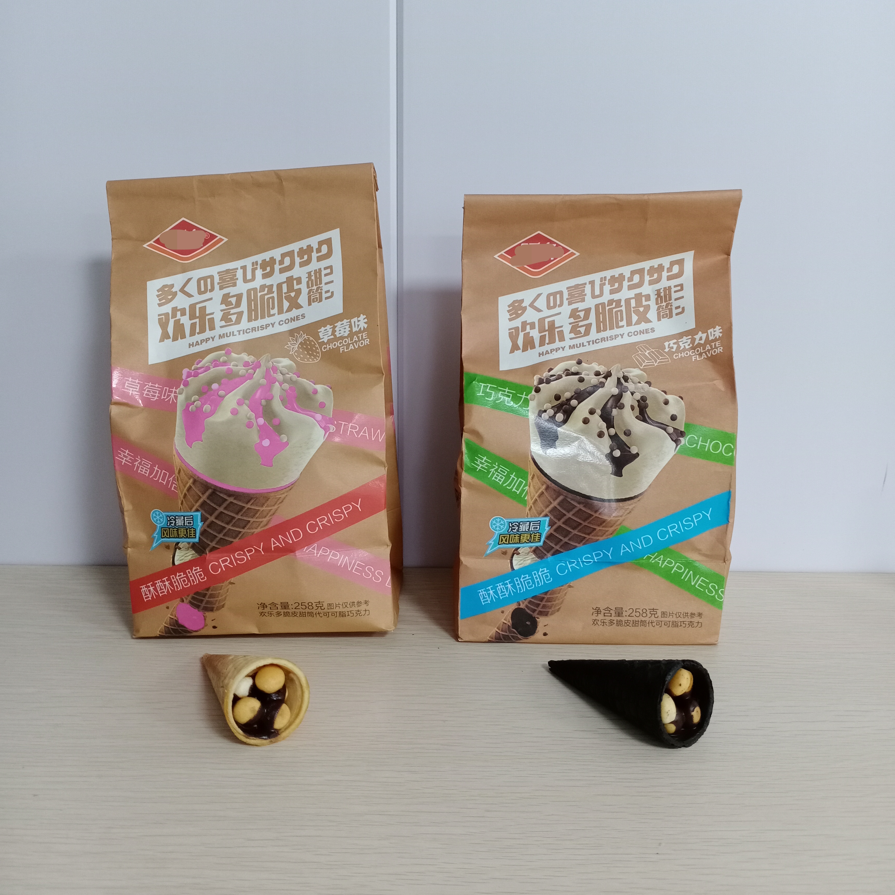 Crispy Ice Cram Cone Chocolate Wafer Cup With Biscuit