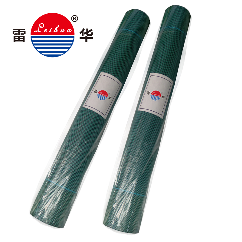 PP ground cover/Weed mat/Slit fence