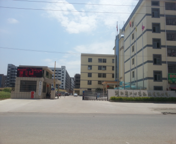 Pujiang Youlian Industrial and Trade Co., Ltd.