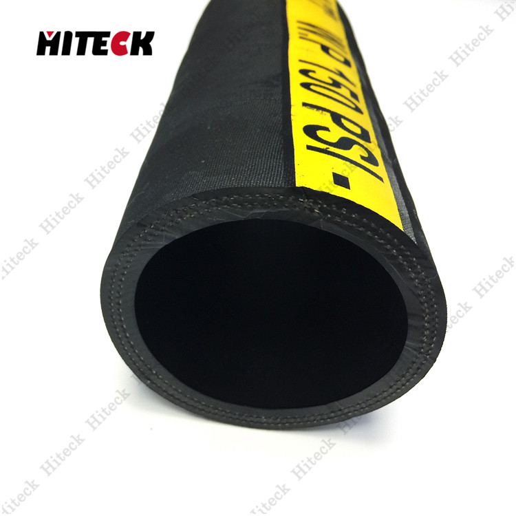 Rubber Water Hose