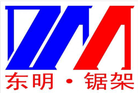 Chongqing Dazu  Dongming Tool Factory