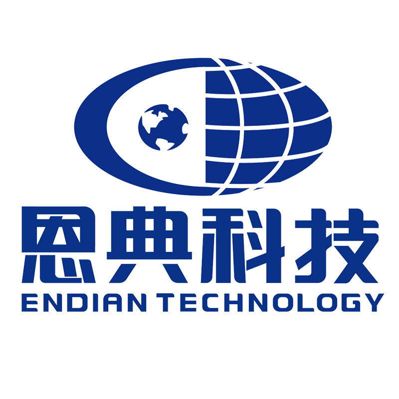 Endian(Guangdong)Leather Goods & Fashion Technology Corporation