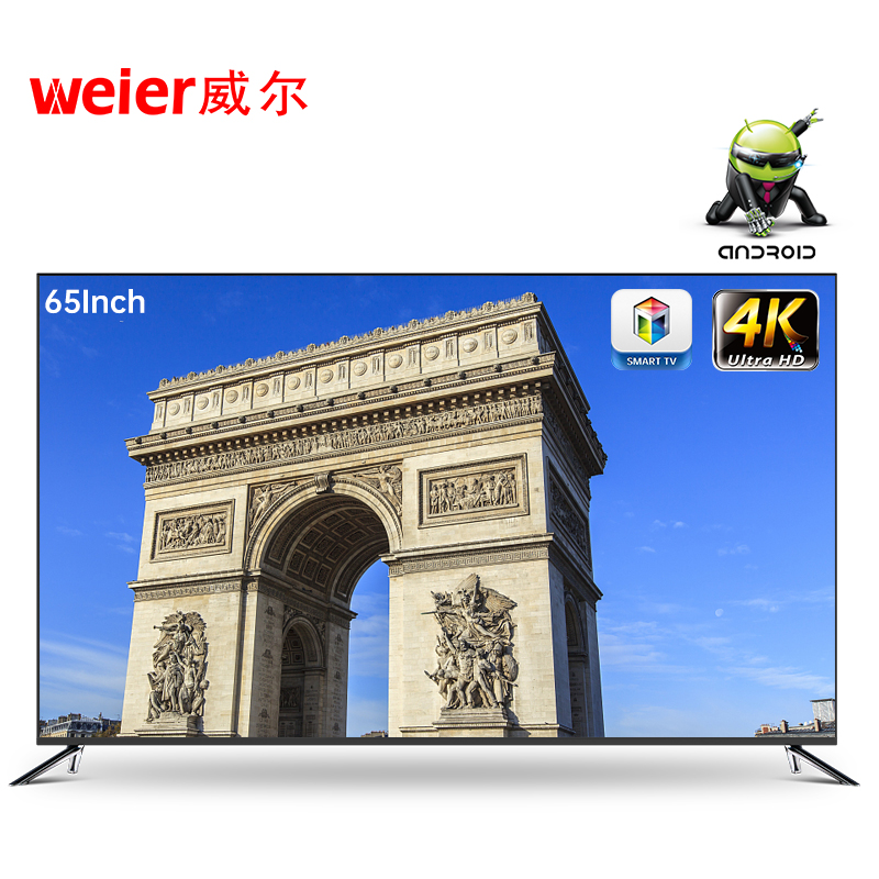 Smart TV 50 Inches 4K Ultra