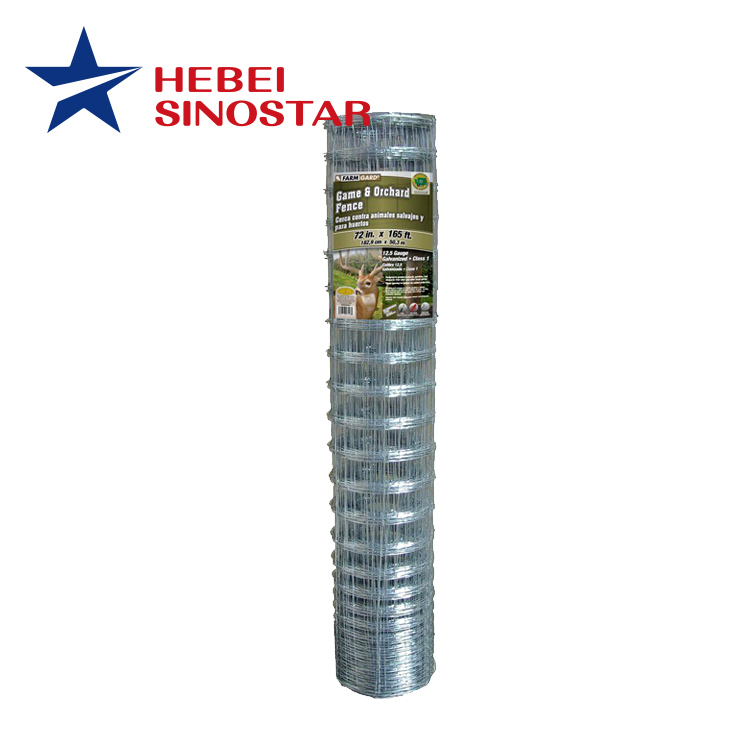 Agricultural Fencing