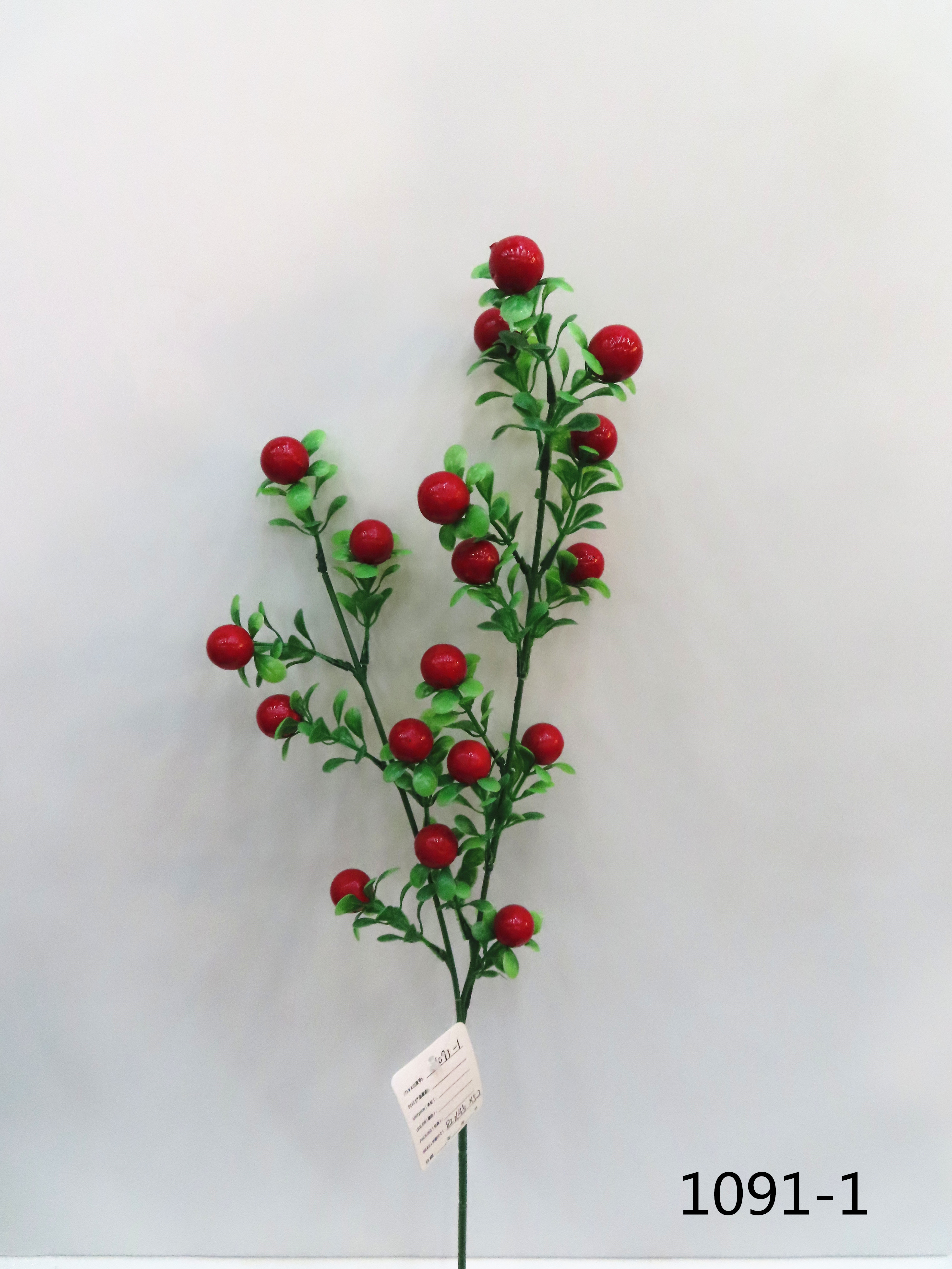 Artificial Flower