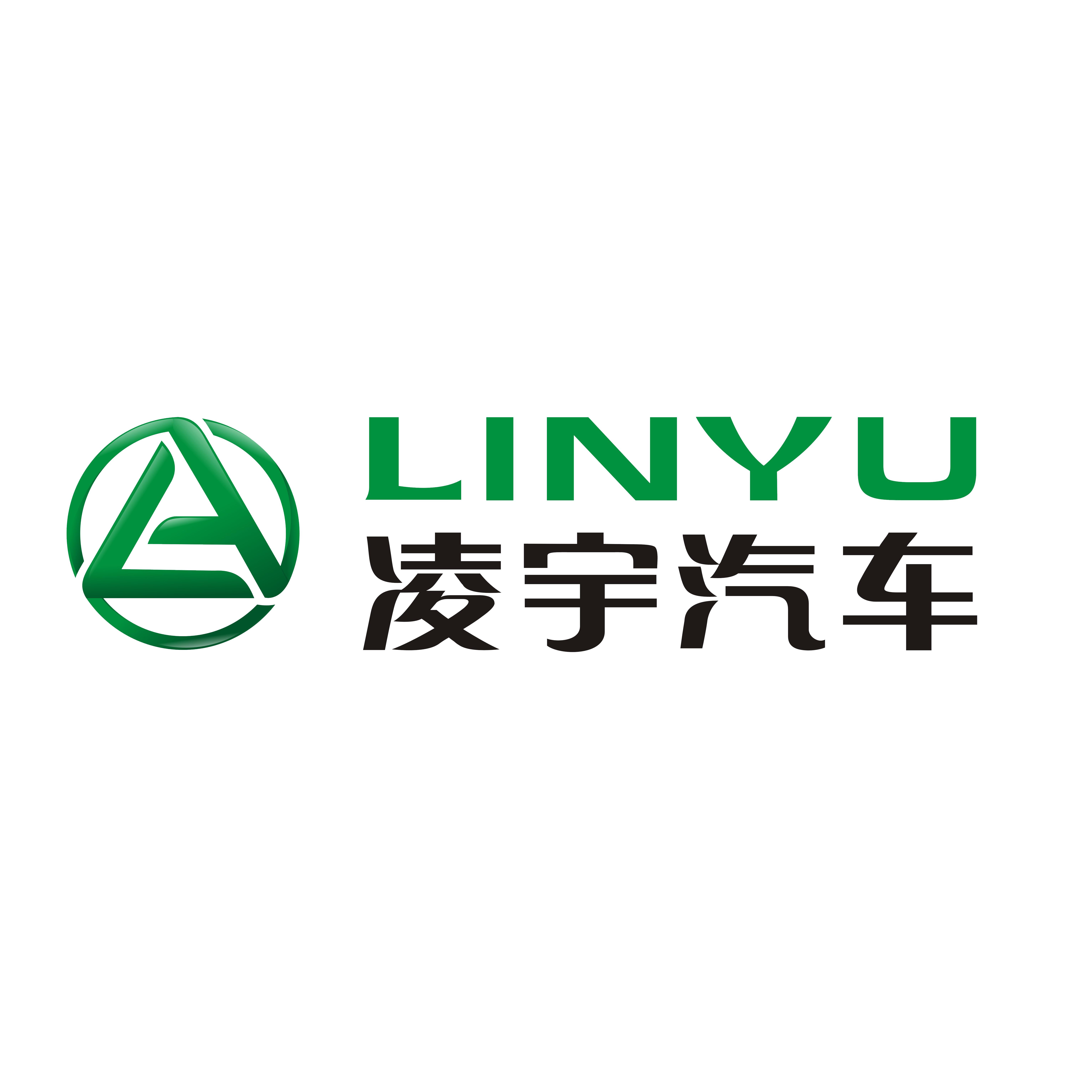 Luoyang CIMC Linyu Automobile Co., Ltd.