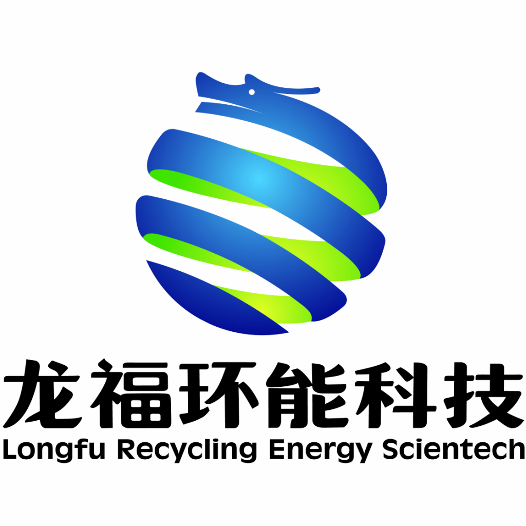 LONGFU RECYCLING ENERGY SCIENTECH CO., LTD.