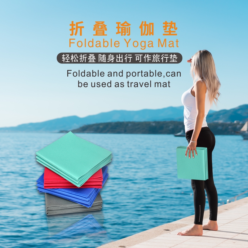 Foldable Yoga Mat