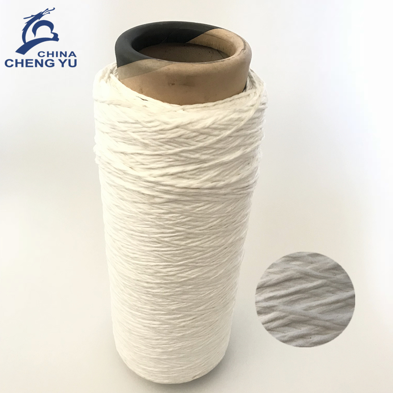 White color 300D/576F microfiber yarn for making mops