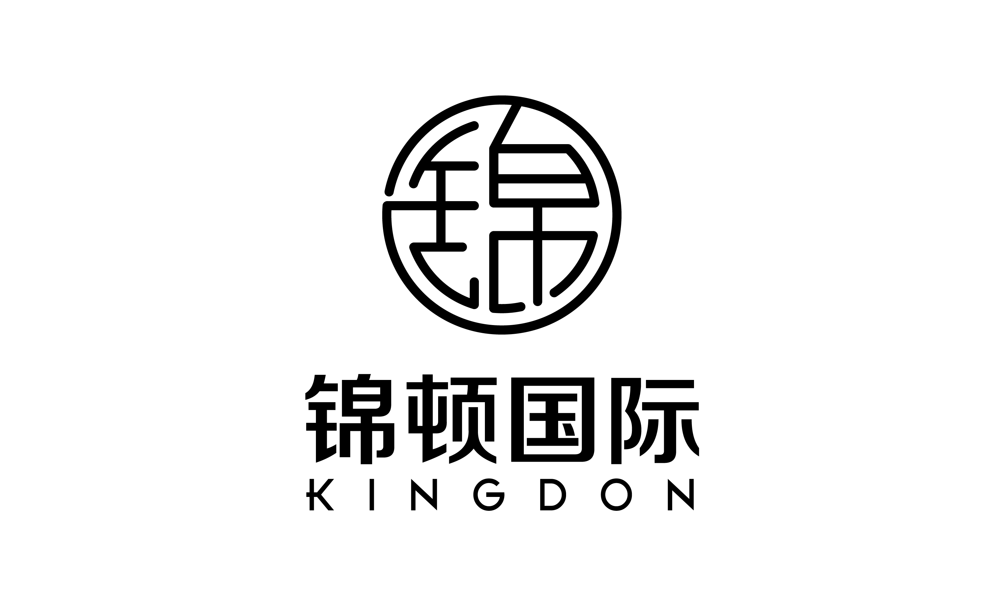 WENZHOU KINGDON IMPORT & EXPORT TRADE CO.,LTD