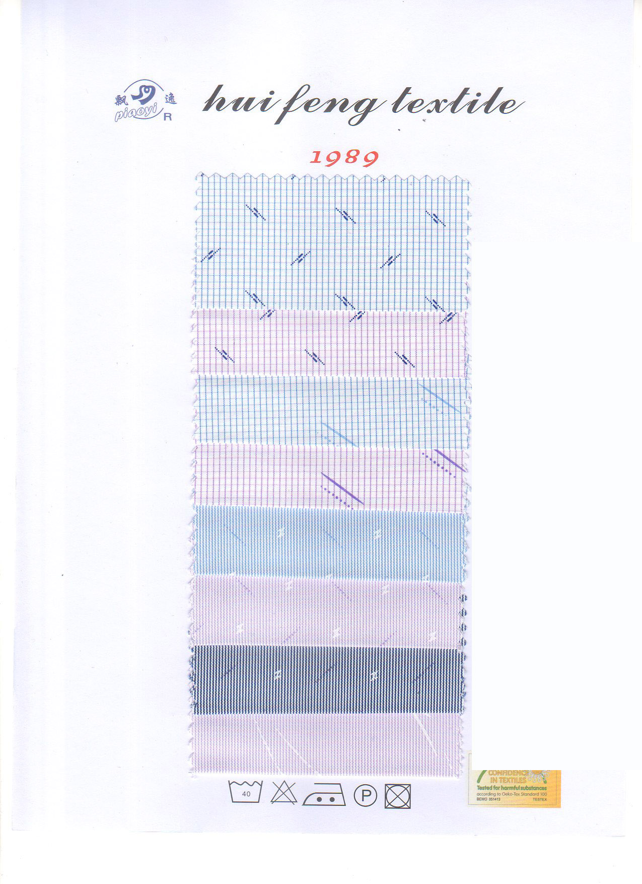 SHAOXING CITY PIAOYI KNITTING TEXTILE CO.,LTD – vestido de noche 3