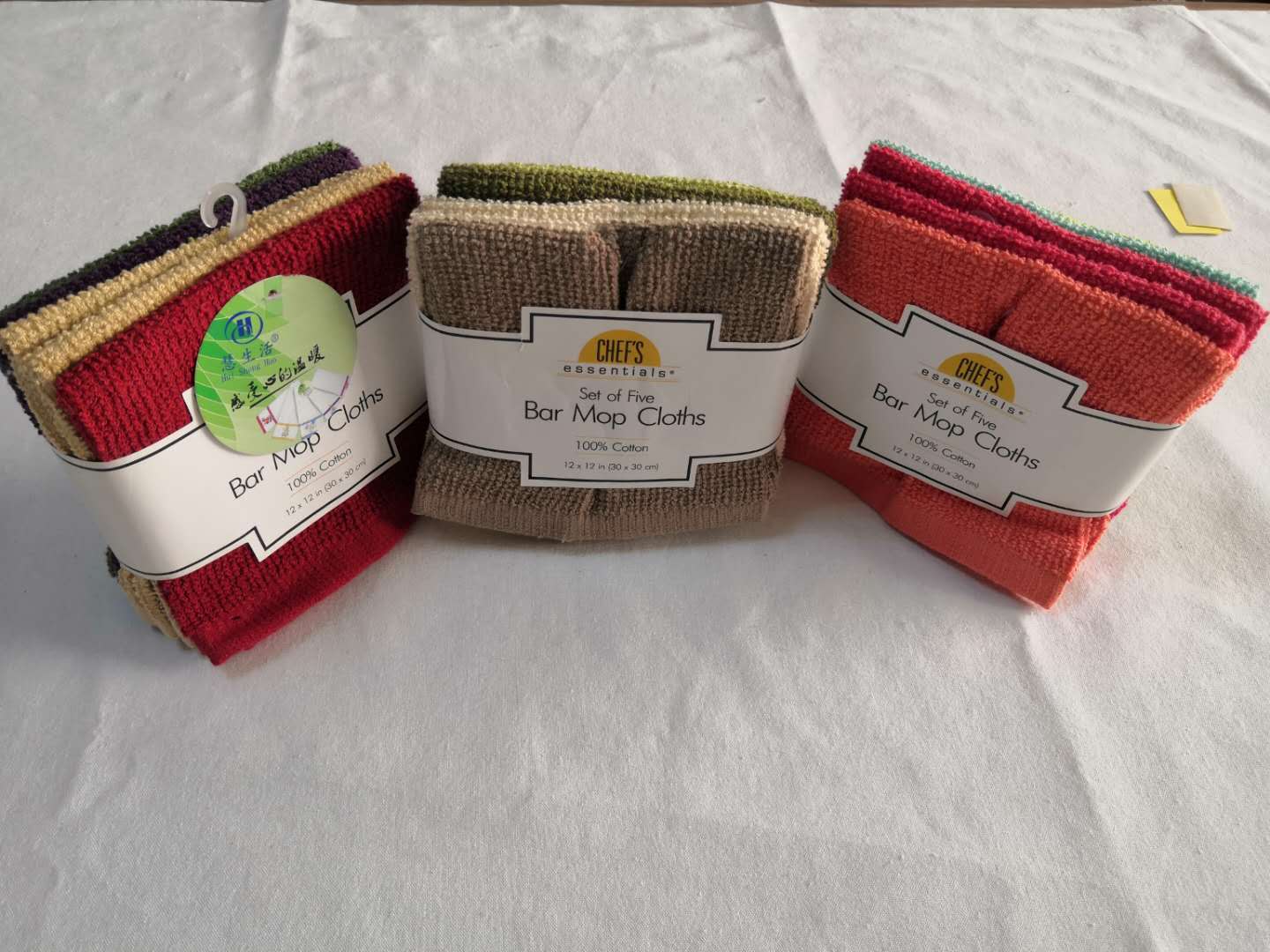 bar mop towel