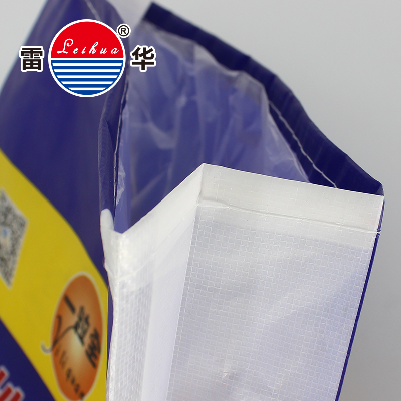 PP woven bag