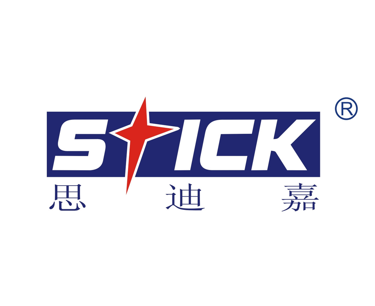 Guangdong Sidigia Footwear Co., Ltd.