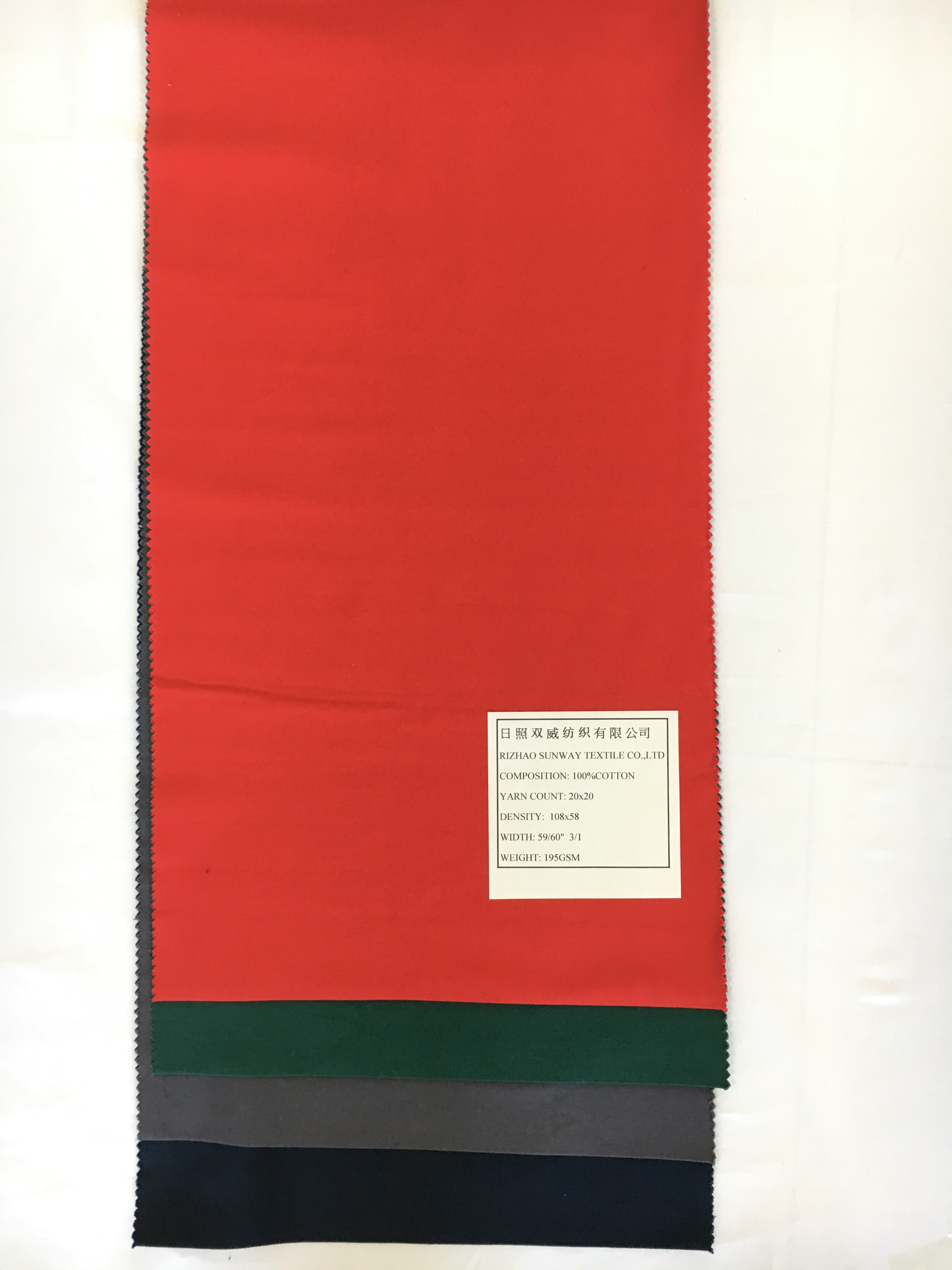 100%cotton 195gsm Twill Dyed
