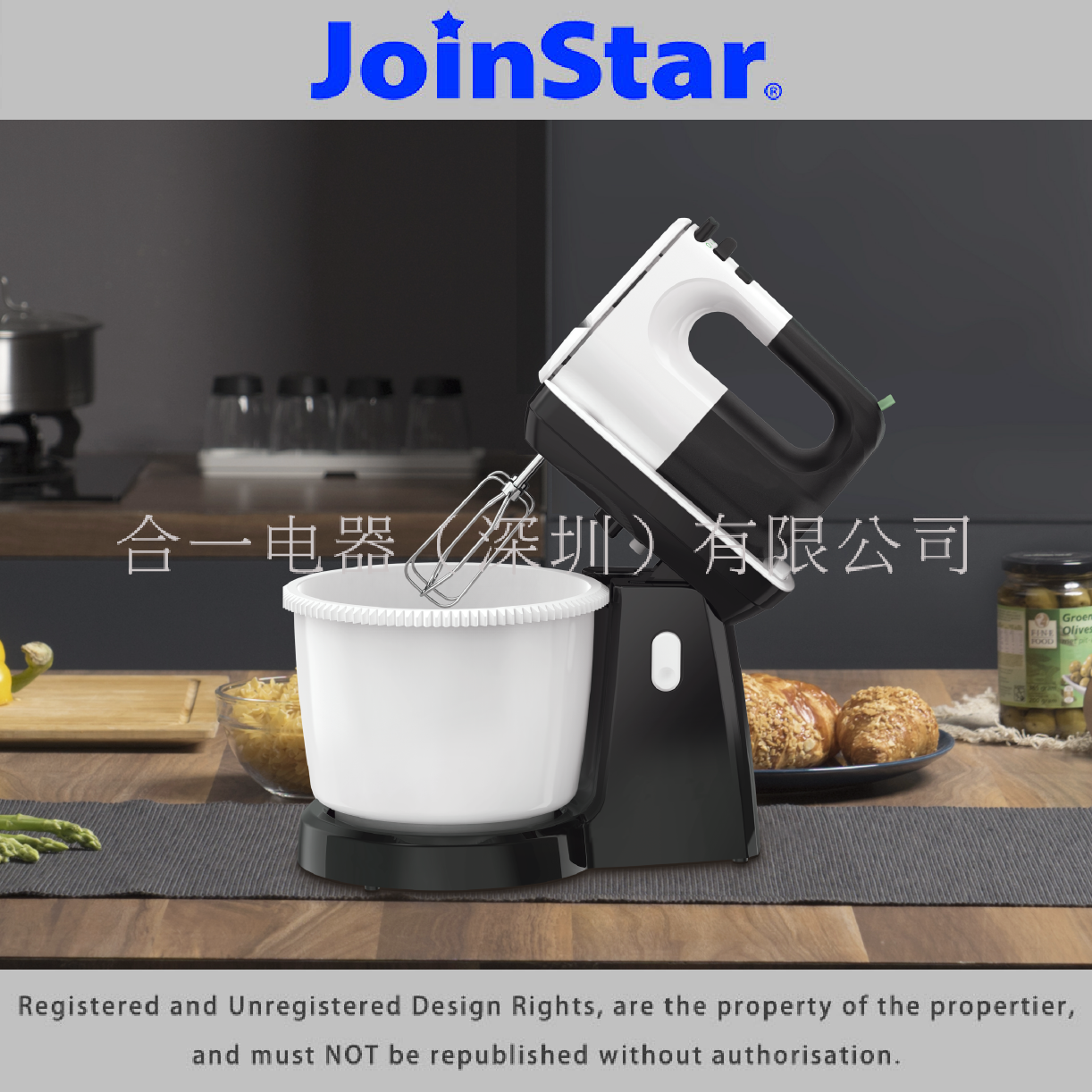 Handmixer