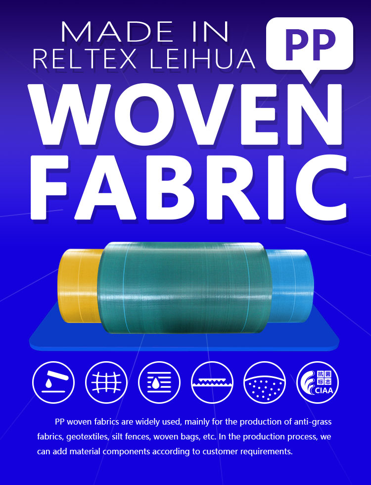 Woven fabric roll