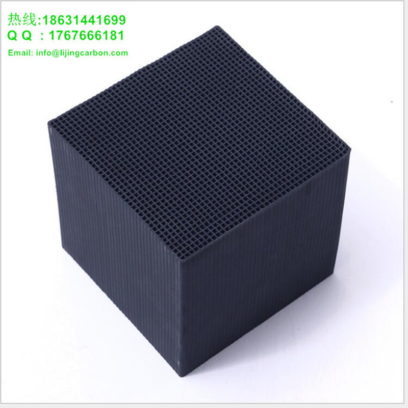 ChengDe LiJing Activated Carbon Manufacturing Co.,Ltd – matriz de metal 2