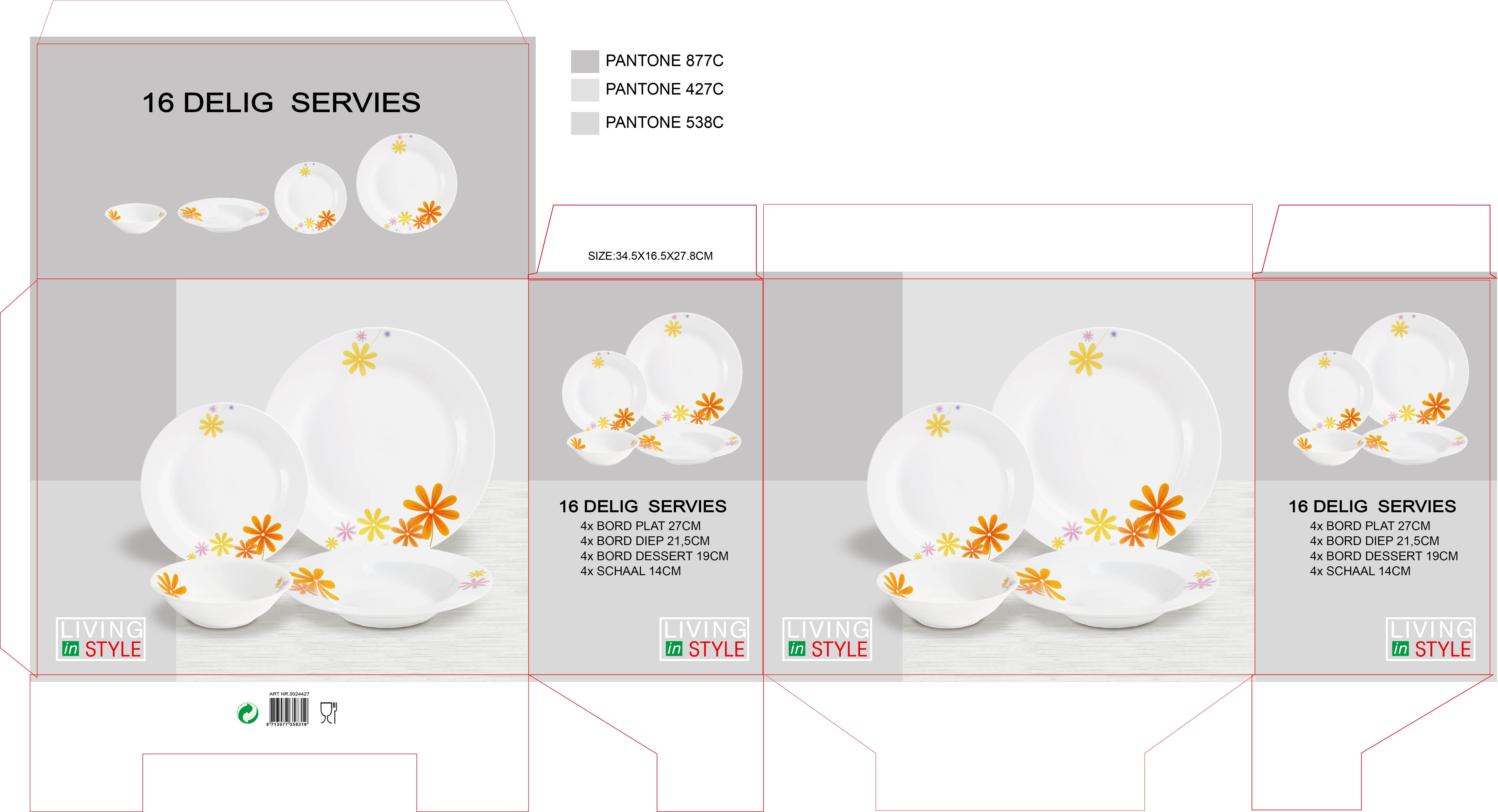 16pcs dinner set cheap