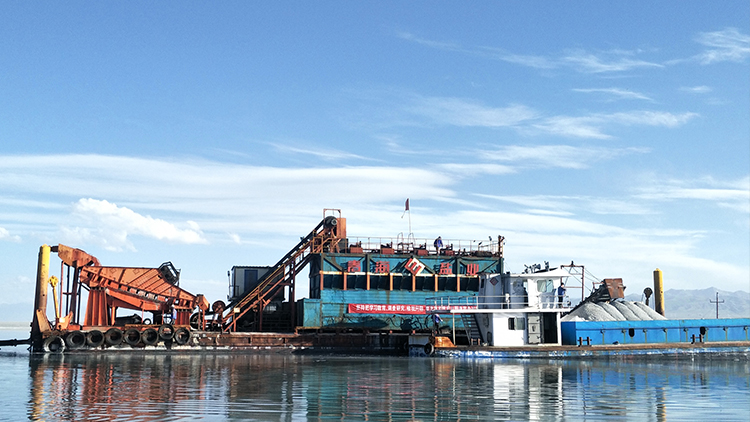 Qinghai Salt Industry Co., Ltd. – Photos produits 1
