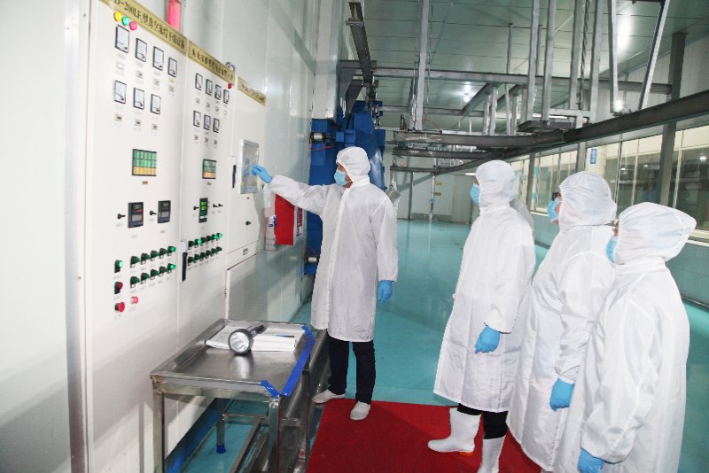 Shandong Hongfu Hui Technology Co., Ltd. – other food ingredients 2