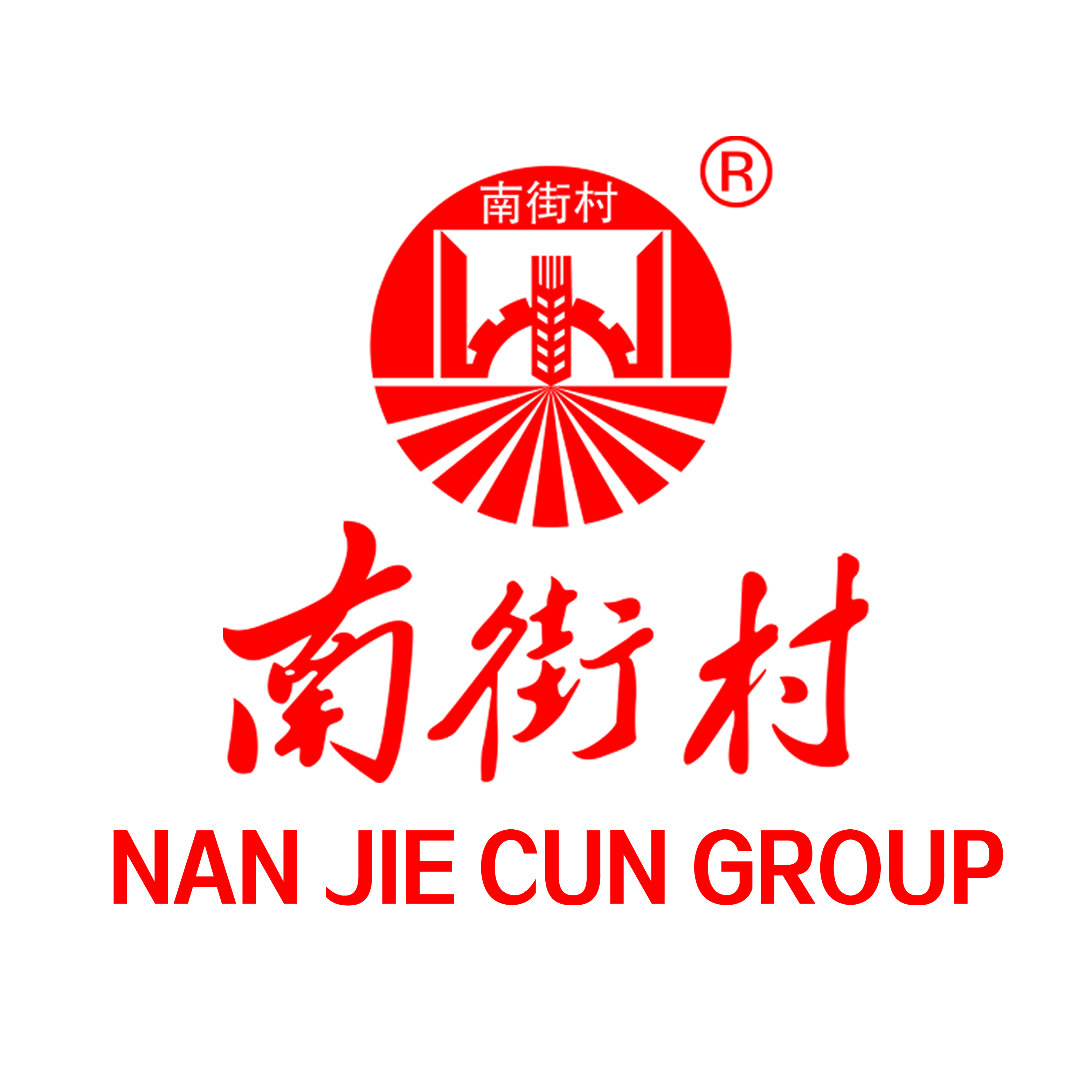 LUOHE CITY NANJIE CUN TRADE CO.,LTD