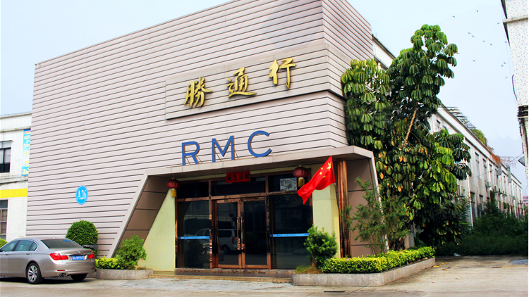 Guangzhou Shengtong Trading Co., Ltd. – Literal slippers 1