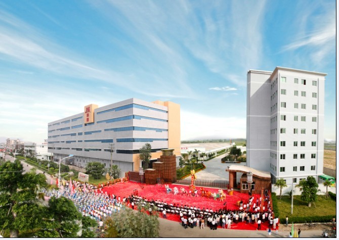 Guangdong Zhenmei Food Co., Ltd. – Meat products 1