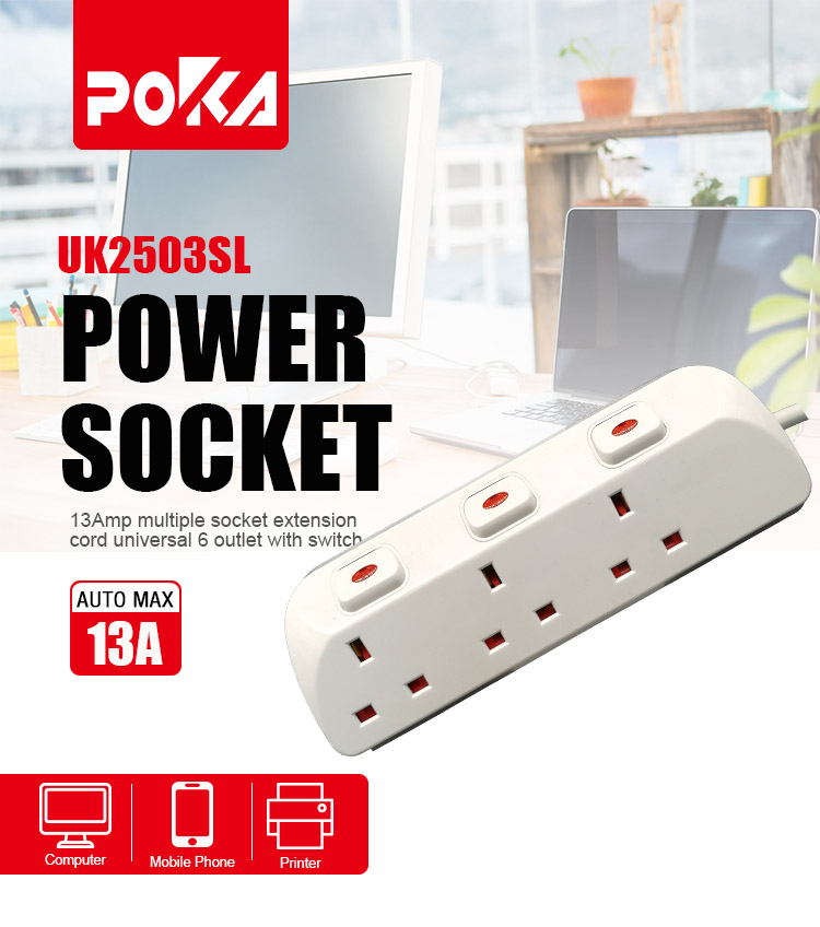 3 way UK extension socket with individual switch and light