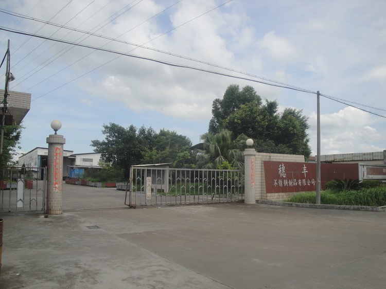 Jiangmen Xinhui Suifeng Stainless Steel Products Co., Ltd. – Stock pot 1