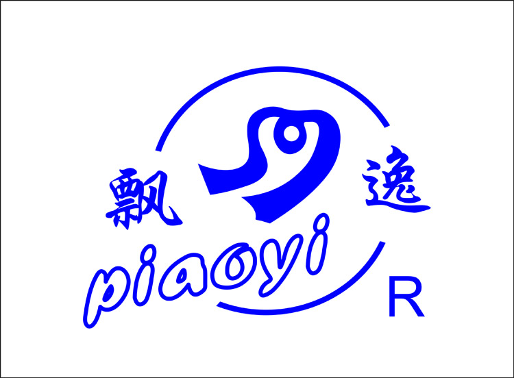 SHAOXING CITY PIAOYI KNITTING TEXTILE CO.,LTD