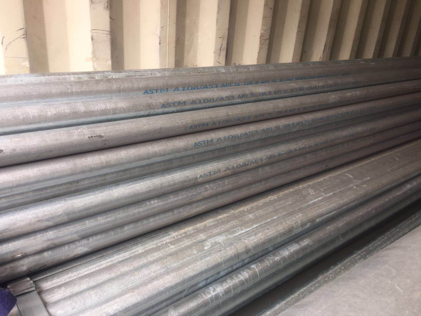 Seamless Pipe