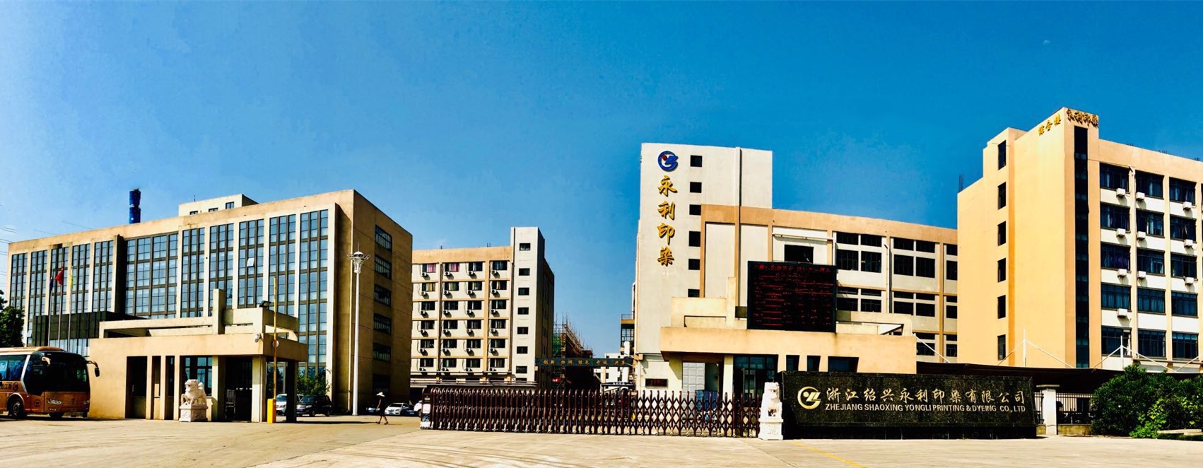 Zhejiang Shaoxing Yongli Printing and Dyeing Co., Ltd. – Modal/cotton fabrics 1
