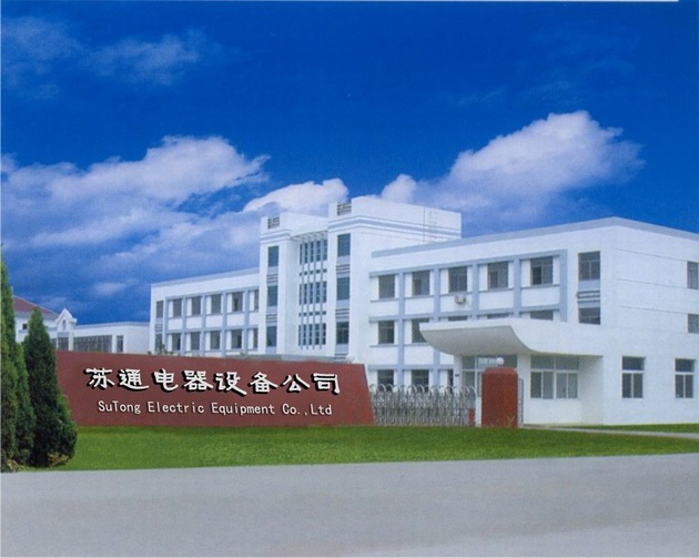 Zhengzhou Sutong Electrical Equipment Co., Ltd. – Electric furnaces 1