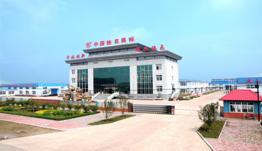 Tangshan Tengfei Hardware Tools Manufacturing Co., Ltd. – spade 1