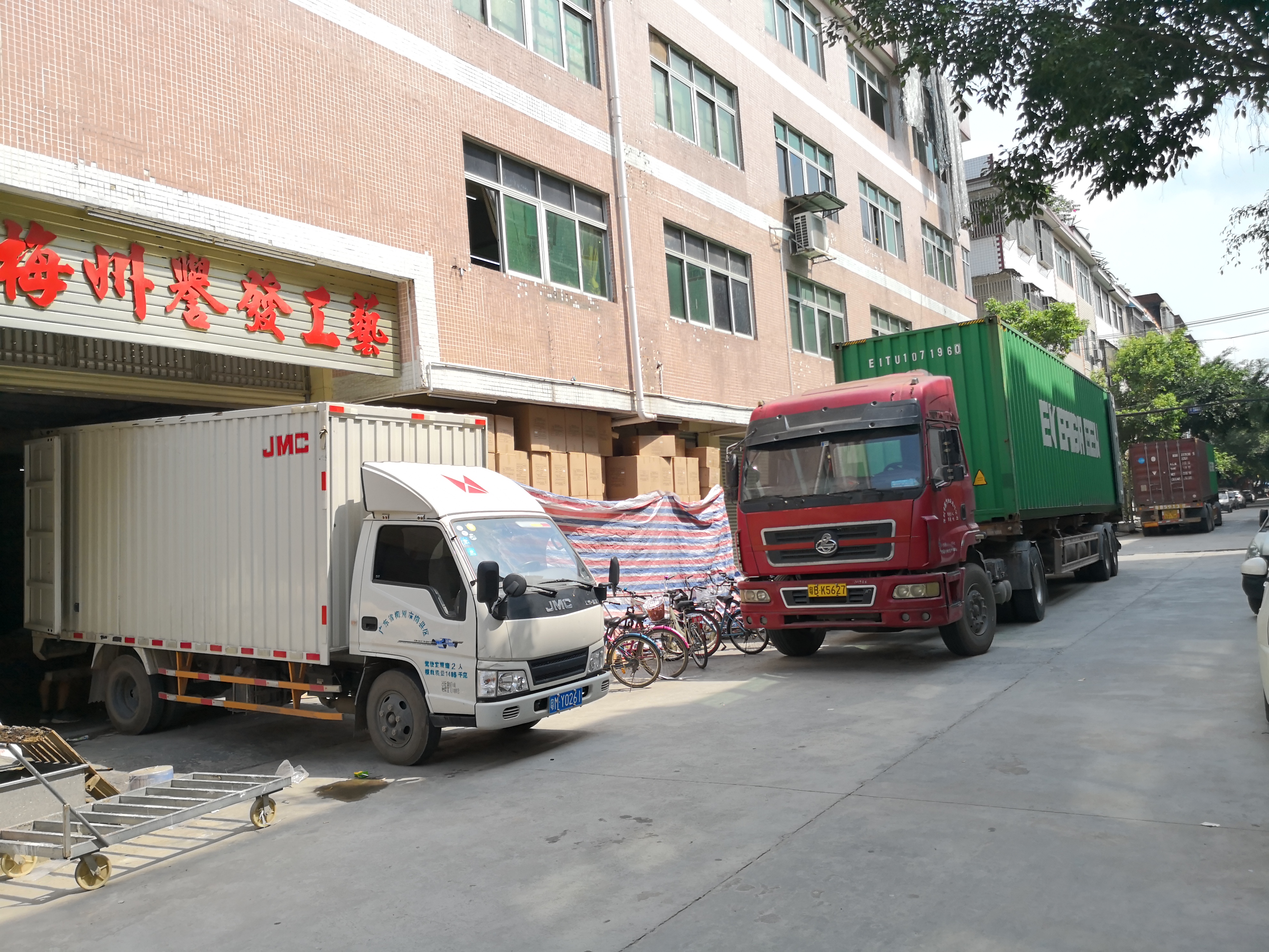 Meizhou Yufa Crafts Co., Ltd. – Christmas decoration 1