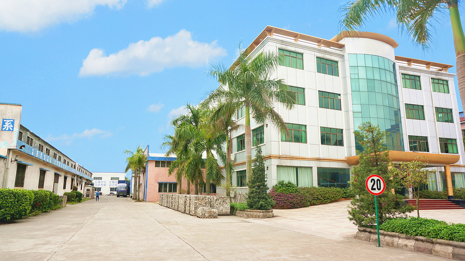 Jiangmen Honghui Metal Products Co., Ltd. – Steamer 1
